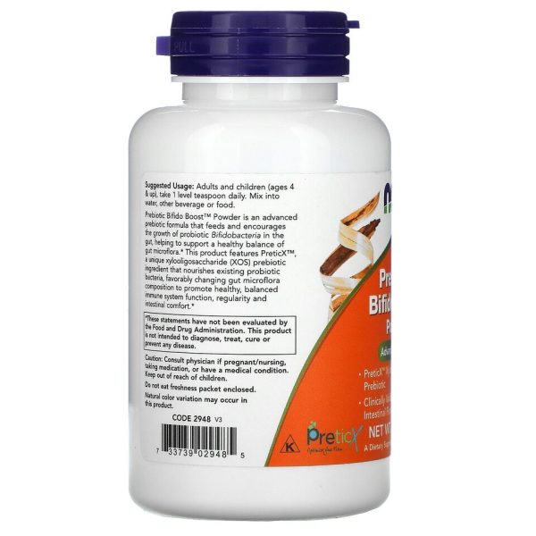 NOW Foods Prebiotic Bifido Boost Powder - 85g - Image 7